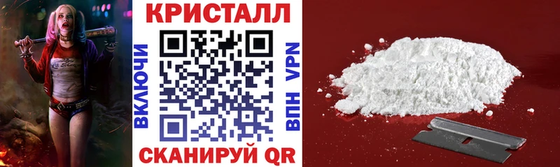 Amphetamine Розовый  кракен ссылки  Ясный 