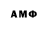 МДМА VHQ Onur Aslan