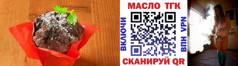 Cannafood конопля  Ясный 