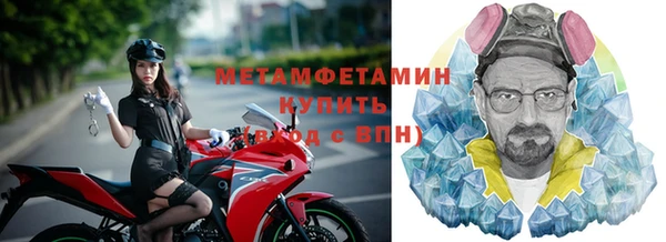гашиш Новодвинск