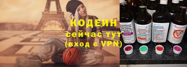каннабис Новокубанск