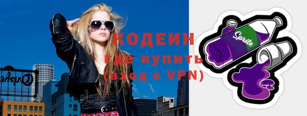 ешки Абдулино