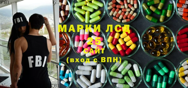 MDMA Premium VHQ Алексеевка