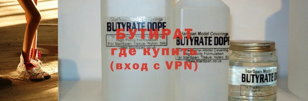 MDMA Premium VHQ Алексеевка