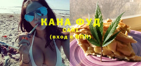 прущие крисы Алзамай