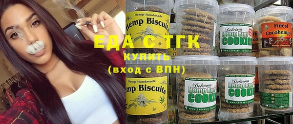 гашиш Новодвинск