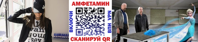 Первитин витя shop наркотические препараты Ясный кракен ТОР