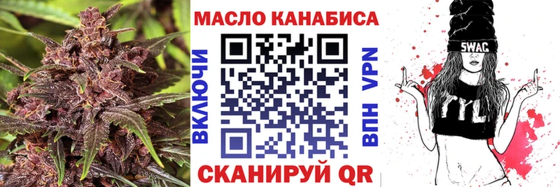 Дистиллят ТГК вейп  Ясный 