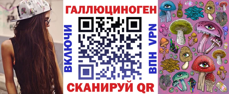 Псилоцибиновые грибы Psilocybine cubensis  Ясный 