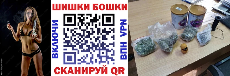 хочу   ссылка на мегу ONION  Марихуана SATIVA & INDICA  Ясный 